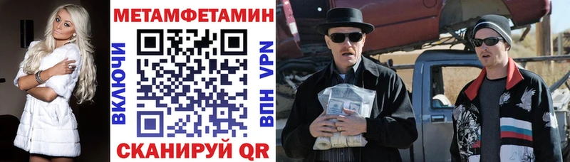 сайты даркнета официальный сайт  Нолинск  Амфетамин 98%  hydra вход 