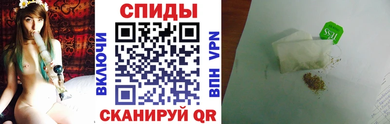 Бутират оксибутират  где купить наркоту  Нолинск 