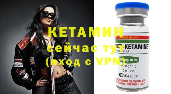 Альфа ПВП Надым