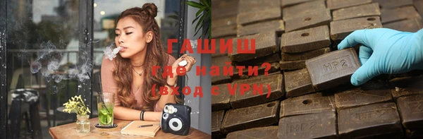 Альфа ПВП Надым