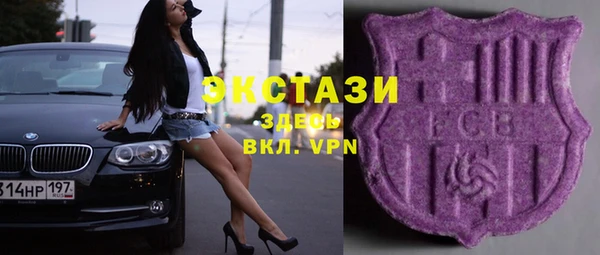 мдпв Наволоки