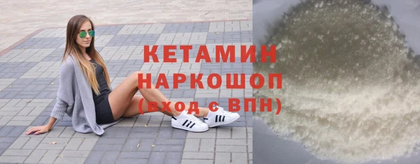 мдпв Наволоки