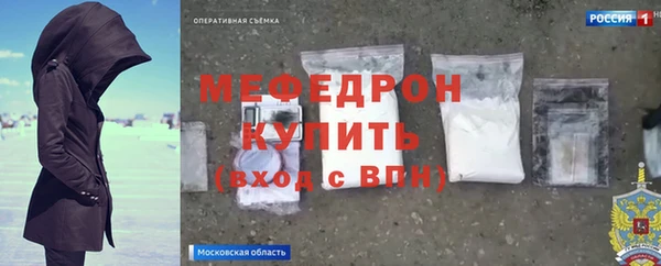 мдпв Наволоки