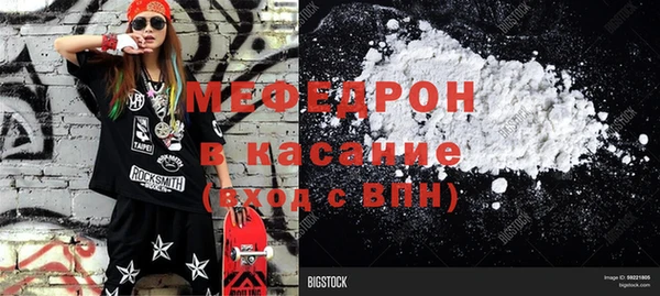 Альфа ПВП Надым