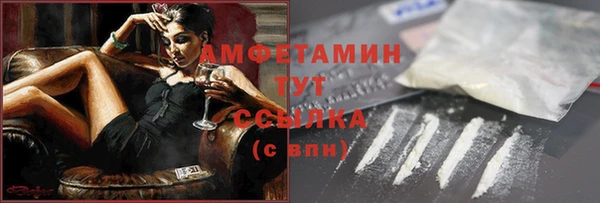 хмурый Навашино