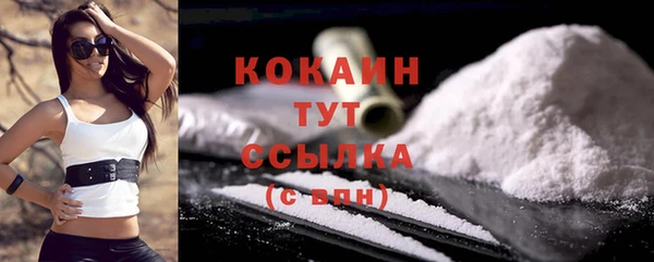 Альфа ПВП Надым
