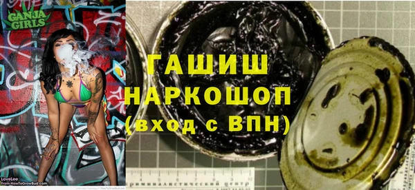 мдпв Наволоки