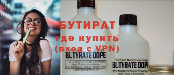 Альфа ПВП Надым