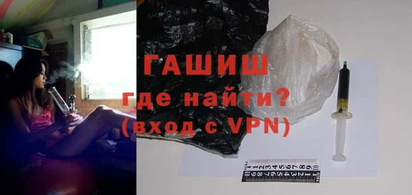 Альфа ПВП Надым