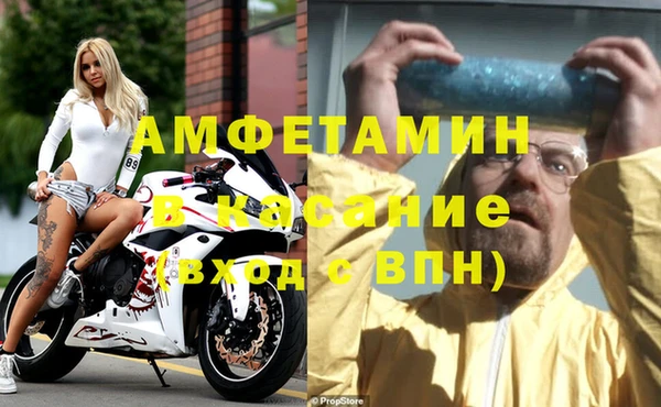 мдпв Наволоки