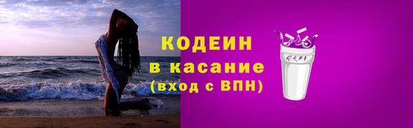 Альфа ПВП Надым