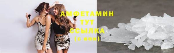 хмурый Навашино