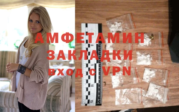 хмурый Навашино