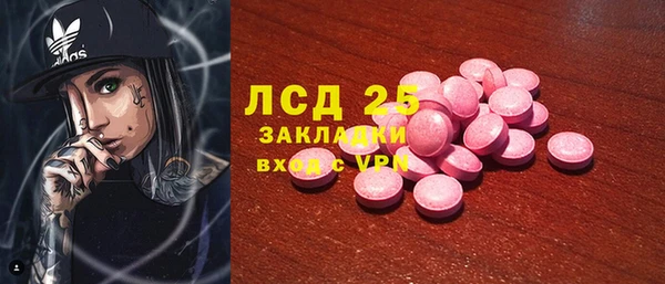 Альфа ПВП Надым