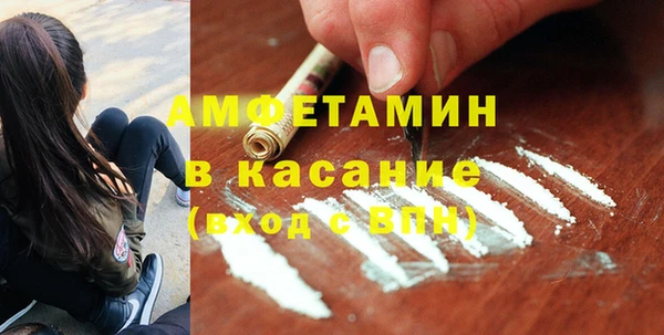 хмурый Навашино