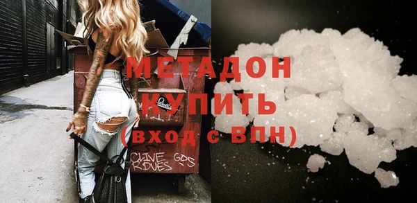 мдпв Наволоки