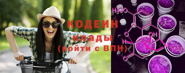 хмурый Навашино