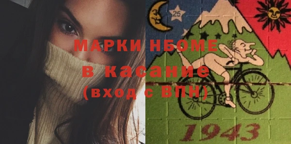 мдпв Наволоки